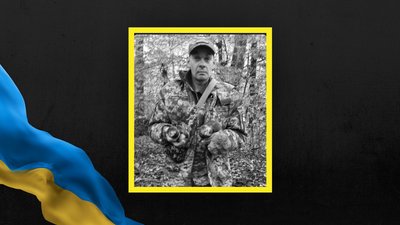 Віталій Вольгуцький Віталій Вольгуцький