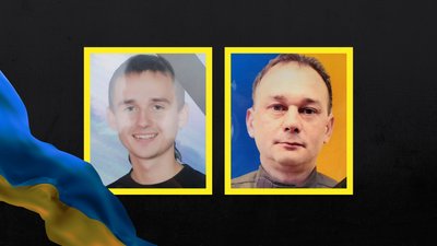 У Чернігові попрощалися з двома бійцями ЗСУ, які загинули на Донеччині та Луганщині
