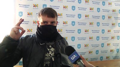 Жителі Житомира вийшли на четверту за рахунком акцію протесту проти підвищення тарифів (ОНОВЛЕНО)