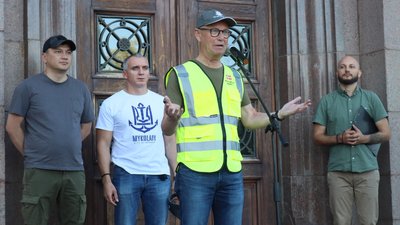 З нагоди Днів Данії у Миколаєві відбувся велопробіг З нагоди Днів Данії у Миколаєві відбувся велопробіг