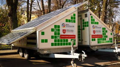 На сонячних батареях: рятувальникам Львівщини та Харківщини передали 2 генератори На сонячних батареях: рятувальникам Львівщини та Харківщини передали 2 генератори