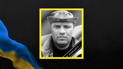 На Полтавщині попрощаються із трьома воїнами: Ігорем Парасочкою, Олегом Ткаченком та Михайлом Вознюком На Полтавщині попрощаються із трьома воїнами: Ігорем Парасочкою, Олегом Ткаченком та Михайлом Вознюком