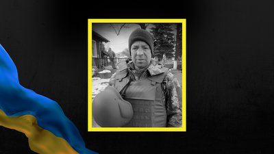 Іван Черленяк, Стебні, боєць, загинув, Франківщина