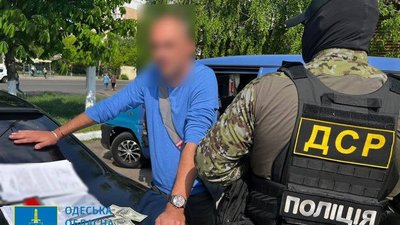 В Одесі на отриманні хабаря затримали інженера АТ "Одесагаз" В Одесі на отриманні хабаря затримали інженера АТ "Одесагаз"