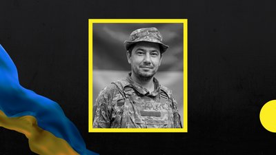 На війні загинув закарпатець Ярослав Попович