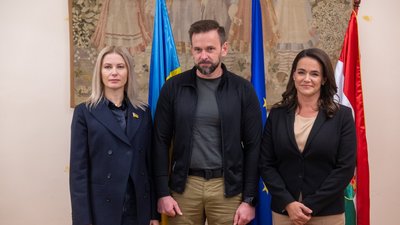 Президентка Угорщини Каталін Новак відвідала Закарпаття Президентка Угорщини Каталін Новак відвідала Закарпаття