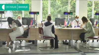 Гроші замість «пакунка малюка»: як у Вінниці оформити допомогу