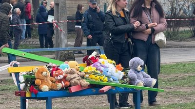 День жалоби, Івано-Франківщина, Кривий ріг, РФ