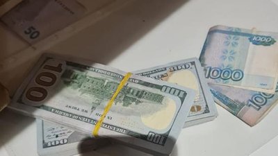 На Прикарпатті затримали технічного директора компанії, яка роздавала інтернет терористам "ДНР" — СБУ На Прикарпатті затримали технічного директора компанії, яка роздавала інтернет терористам "ДНР" — СБУ