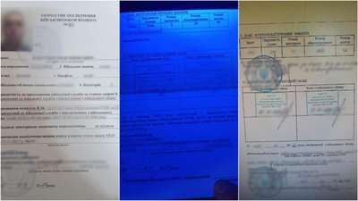 Документи, у яких прикордонники виявили ознаки підробки Документи, у яких прикордонники виявили ознаки підробки