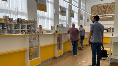 Ажіотажу немає: як у Черкасах продають нову патріотичну марку
