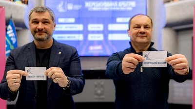 В Україні вперше в історії провели жеребкування арбітрів на матчі Кубка України В Україні вперше в історії провели жеребкування арбітрів на матчі Кубка України