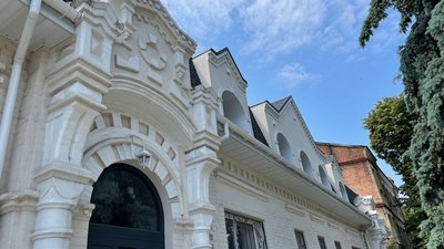 Колишній особняк лікаря Л.М.Гольдарбайтера Колишній особняк лікаря Л.М.Гольдарбайтера