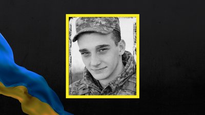 Ігор Грачов Ігор Грачов