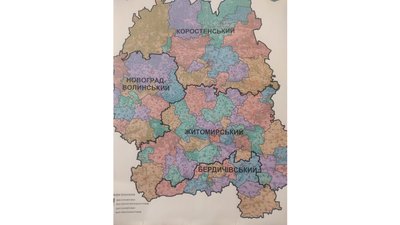 В Новограді-Волинському приміщення дитсадку переобладнали під тимчасове житло для 180 переселенців В Новограді-Волинському приміщення дитсадку переобладнали під тимчасове житло для 180 переселенців
