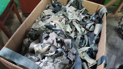 Волонтери з Тернопільщини передали 3 000 кілометрів маскувальних сіток Волонтери з Тернопільщини передали 3 000 кілометрів маскувальних сіток