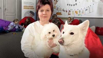 Як працює Центр каністерапії у Миргороді