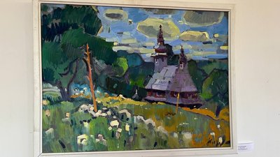В Ужгороді відкрили виставку "Це моя земля, це моя країна — Україна" В Ужгороді відкрили виставку "Це моя земля, це моя країна — Україна"