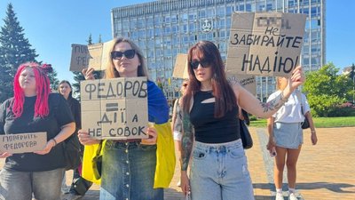 У Вінниці проходить акція на підтримку звільненого міністра оборони Михайла Федорова