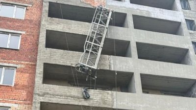Будівництво, загибель, поліція 