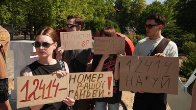 Спротив Миколаївщини: три роки повномасштабного вторгнення у фотографіях Спротив Миколаївщини: три роки повномасштабного вторгнення у фотографіях