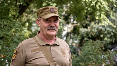 «Ближче до реальної історії»: коли святкувати День Сум