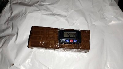 На Житомирщині кандидатці на посаду голови ОТГ підкинули подарунковий пакет з муляжем вибухівки На Житомирщині кандидатці на посаду голови ОТГ підкинули подарунковий пакет з муляжем вибухівки