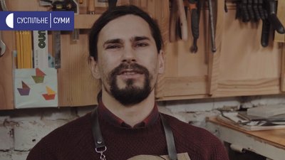 Каное Суспільне Люди Каное Суспільне Люди