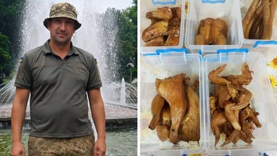 Володимир Раду, копчена продукція