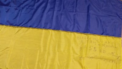 На Сумщині "дитячий" блокпост зібрав гроші на шкарпетки бійцям 58 бригади