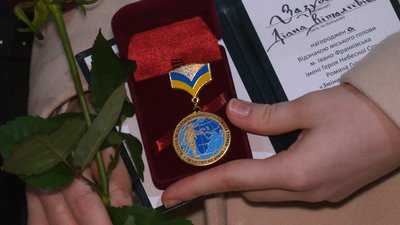 В Івано-Франківську вшанували пам'ять героїв Небесної сотні В Івано-Франківську вшанували пам'ять героїв Небесної сотні