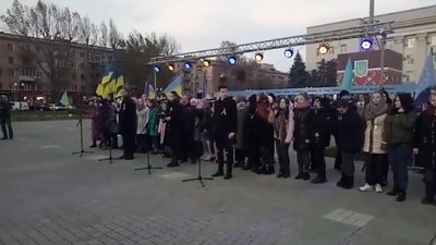У Херсоні відбуваються заходи з нагоди річниці Революції Гідності (НАЖИВО)