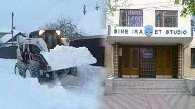 На Чернігівщині колишнього селищного голову судитимуть за привласнення грошей на прибирання снігу