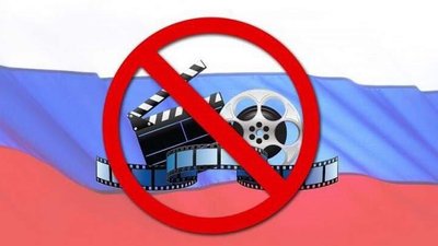В Івано-Франківську дітей розважали вікторинами про російських виконавців. Реакція містян