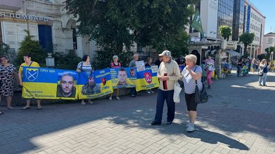 Акція на підтримку полонених і безвісти зниклих