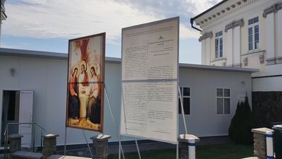 лаври