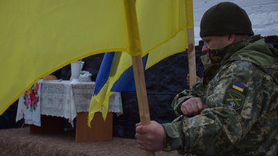 На Черкащині відкрили меморіальну дошку захиснику Володимиру Барзюку На Черкащині відкрили меморіальну дошку захиснику Володимиру Барзюку