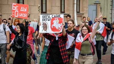 У Мінську почався новий марш, силовики перекрили центр і затримують людей