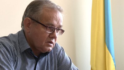 заступник начальника обласного управління екології заступник начальника обласного управління екології