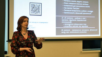 Для жінок, які втратили роботу: у Рівному проведуть безкоштовні курси "SoFIA”. Що це таке