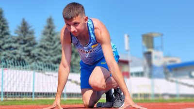 легкоатлет Ерік Костриця легкоатлет Ерік Костриця