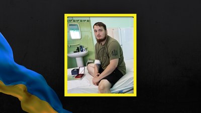 Поліцейський Ігор Діков у лікарні