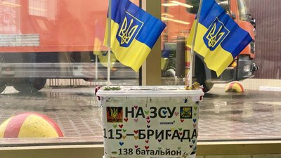 Щодня збирає гроші для ЗСУ волонтер з Овруча Тарас Кобилинський Щодня збирає гроші для ЗСУ волонтер з Овруча Тарас Кобилинський