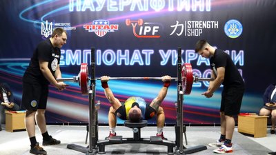 Вінницькі пауерліфтери Вінницькі пауерліфтери