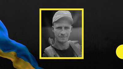 Під час оборони України поліг воїн Микола Маргіта з Полтавщини