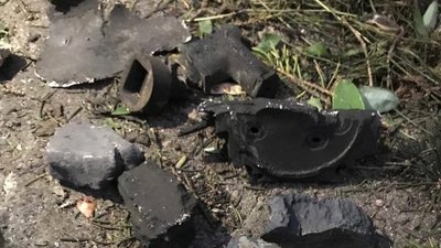 Рештки ракети, якою атакували місто Рештки ракети, якою атакували місто