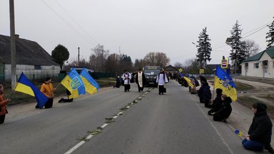 "Загинув у день народження дружини": на Хмельниччині поховали солдата Сергія Білого "Загинув у день народження дружини": на Хмельниччині поховали солдата Сергія Білого