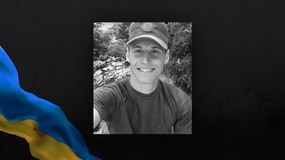 Загинув військовий з Колок на Волині Володимир Баль Загинув військовий з Колок на Волині Володимир Баль