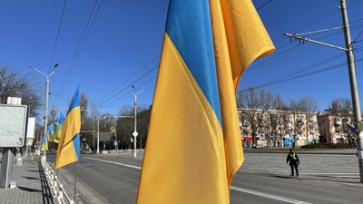 площа площа