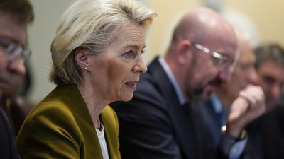Євросоюз виділить Україні 50 млрд євро упродовж чотирьох років — Урсула фон дер Ляєн